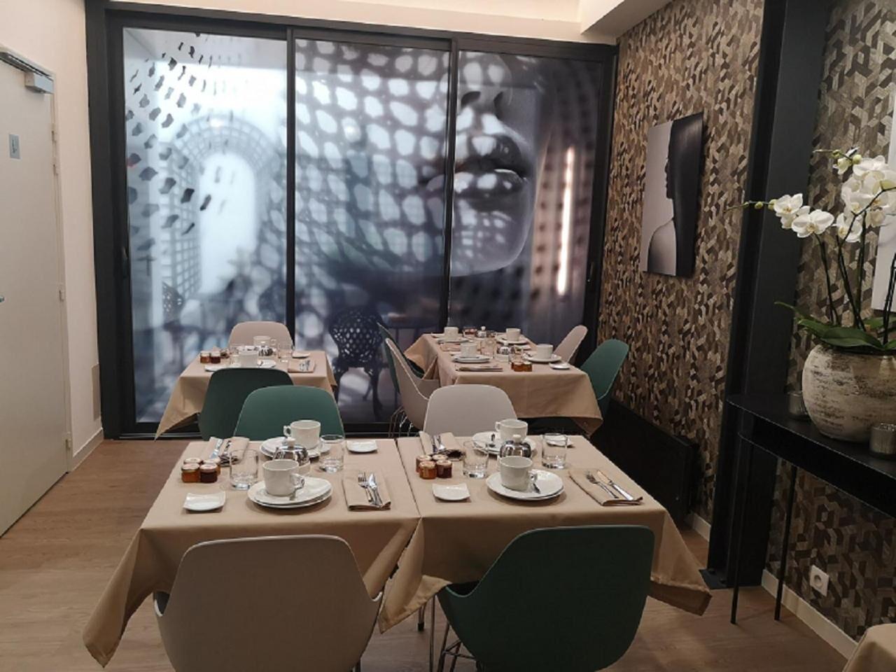 Hotel Eiffel Mademoiselle